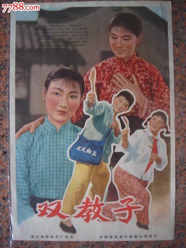 办理特兰西瓦尼亚大学毕业证成绩单